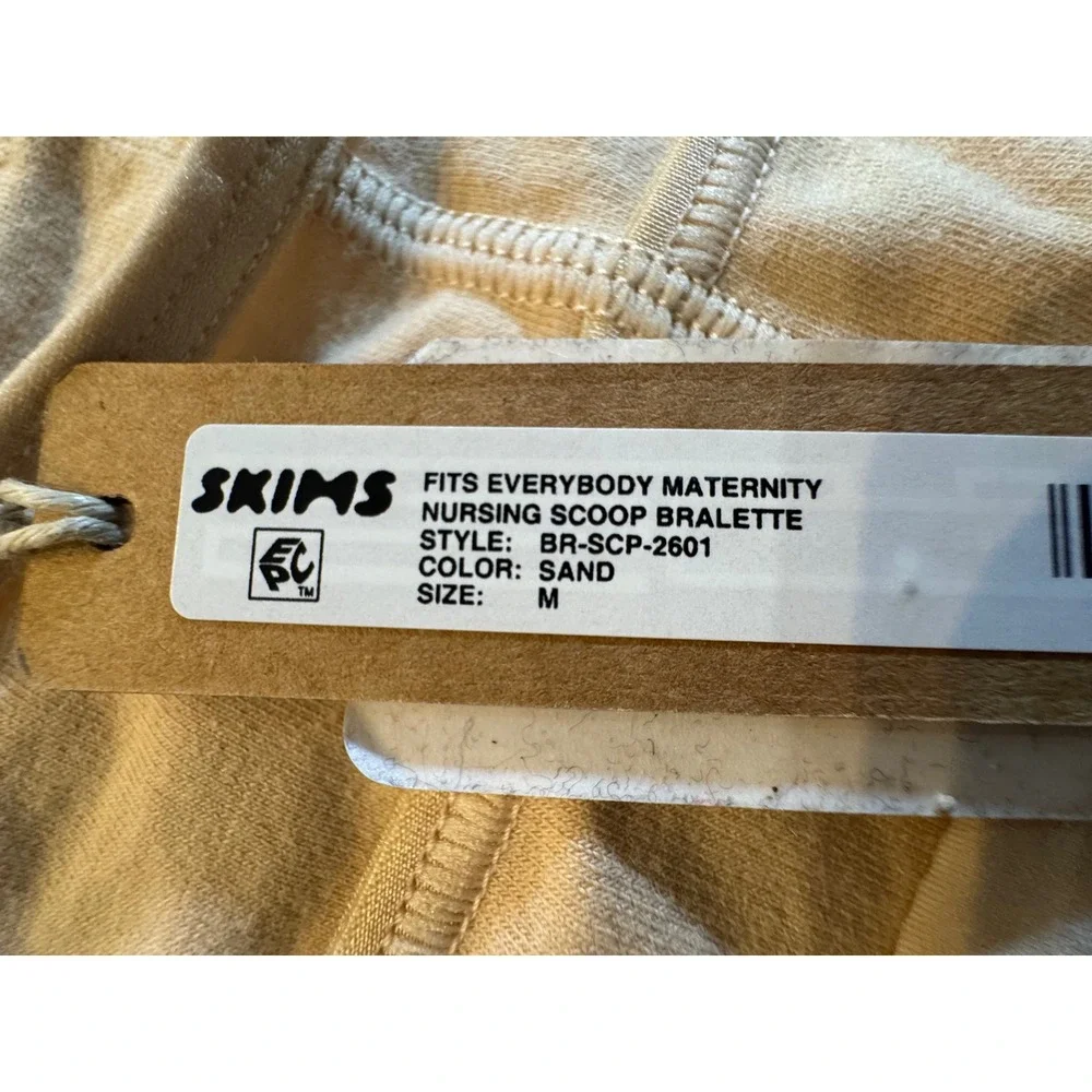 SKIMS Fits Everybody Maternity Nursing Scoop Bralette 2-Pack Sand Onyx NWT